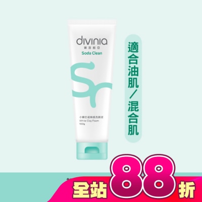 Divinia蒂芬妮亞 - 蒂芬妮亞 小蘇打超綿感洗顏泥 100g