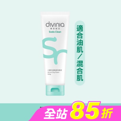 Divinia蒂芬妮亞 - 蒂芬妮亞 小蘇打超綿感洗顏泥 100g