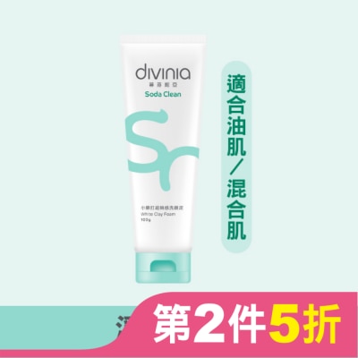 Divinia蒂芬妮亞 蒂芬妮亞 小蘇打超綿感洗顏泥 100g