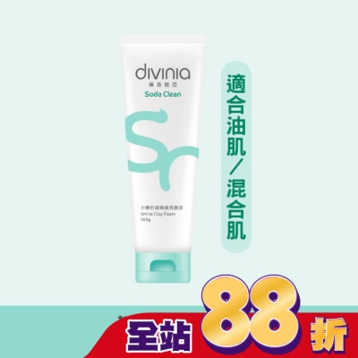 Divinia蒂芬妮亞 - 蒂芬妮亞 小蘇打超綿感洗顏泥 100g