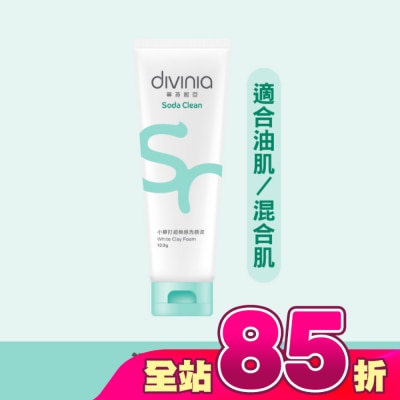 Divinia蒂芬妮亞 - 蒂芬妮亞 小蘇打超綿感洗顏泥 100g