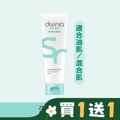 Divinia蒂芬妮亞 蒂芬妮亞 小蘇打超綿感洗顏泥 100g