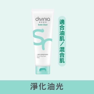 Divinia蒂芬妮亞 蒂芬妮亞 小蘇打超綿感洗顏泥 100g