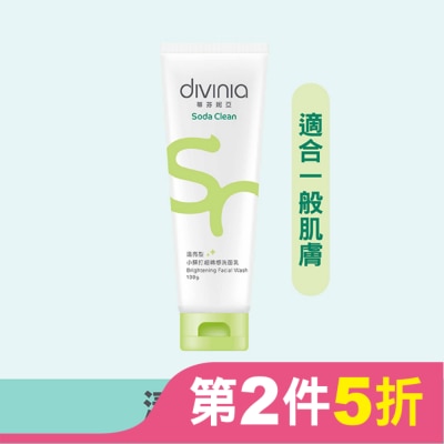 Divinia蒂芬妮亞 蒂芬妮亞 小蘇打超綿感洗面乳透亮型 100g