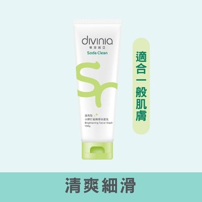 Divinia蒂芬妮亞 蒂芬妮亞 小蘇打超綿感洗面乳透亮型 100g