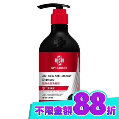 台塑生醫 Dr’s Formula控油抗屑洗髮精580g 激涼感(三代) image