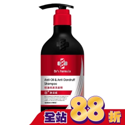 台塑生醫 - Dr’s Formula控油抗屑洗髮精580g-激涼感(三代)