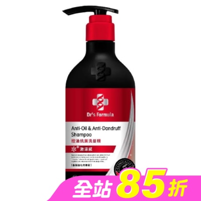 台塑生醫 - Dr’s Formula控油抗屑洗髮精580g-激涼感(三代)