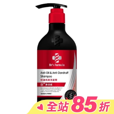 台塑生醫 Dr’s Formula控油抗屑洗髮精580g-激涼感(三代)