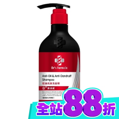 台塑生醫 Dr’s Formula控油抗屑洗髮精580g 激涼感(三代) image