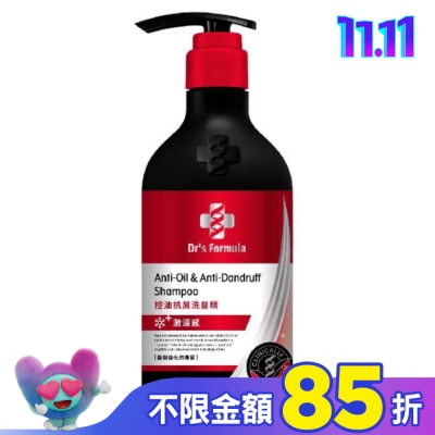 台塑生醫 Dr’s Formula控油抗屑洗髮精580g-激涼感(三代)