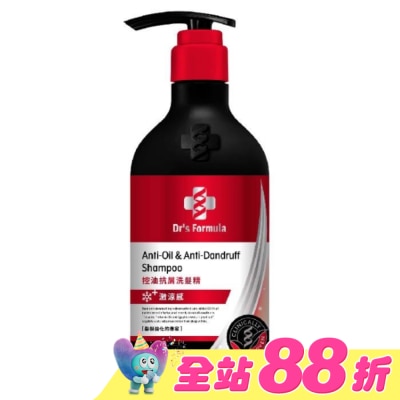 台塑生醫 - Dr’s Formula控油抗屑洗髮精580g-激涼感(三代)