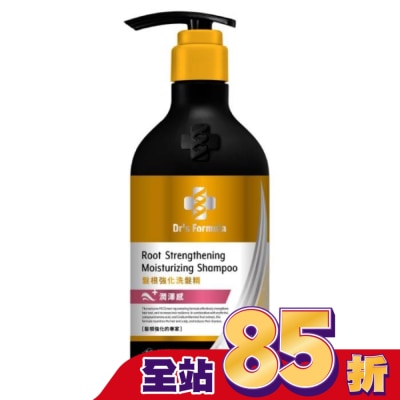 台塑生醫 - Dr’s Formula髮根強化洗髮精580g-潤澤感(三代)