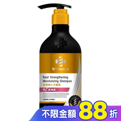 台塑生醫 Dr’s Formula髮根強化洗髮精580g-潤澤感(三代)
