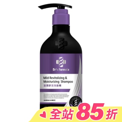 台塑生醫 Dr’s Formula溫潤舒活洗髮精580g(三代)