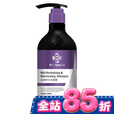 台塑生醫 - Dr’s Formula溫潤舒活洗髮精580g(三代) image