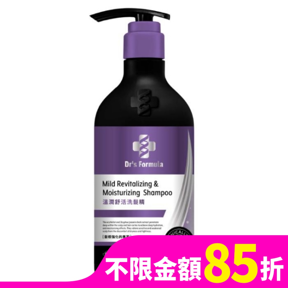 Dr’s Formula溫潤舒活洗髮精580g(三代)