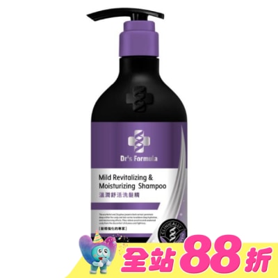 台塑生醫 - Dr’s Formula溫潤舒活洗髮精580g(三代)
