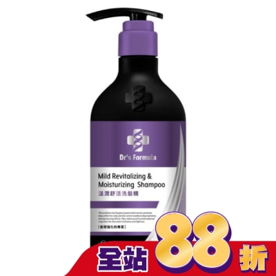 台塑生醫 - Dr’s Formula溫潤舒活洗髮精580g(三代)