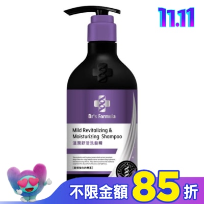 台塑生醫 Dr’s Formula溫潤舒活洗髮精580g(三代)