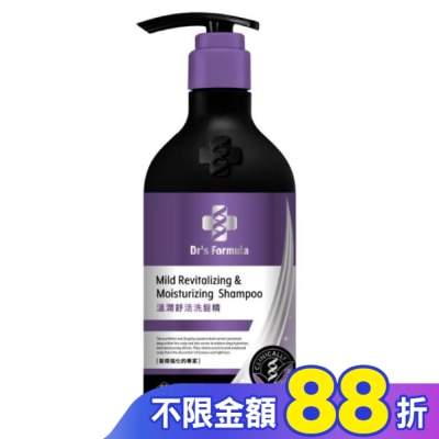 台塑生醫 Dr’s Formula溫潤舒活洗髮精580g(三代)