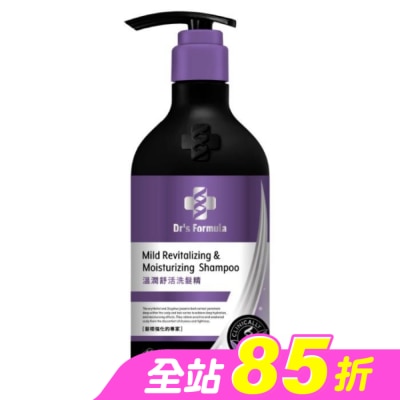 台塑生醫 - Dr’s Formula溫潤舒活洗髮精580g(三代)