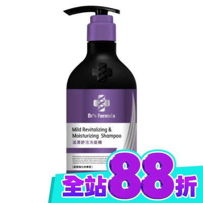 台塑生醫 Dr’s Formula溫潤舒活洗髮精580g(三代) image