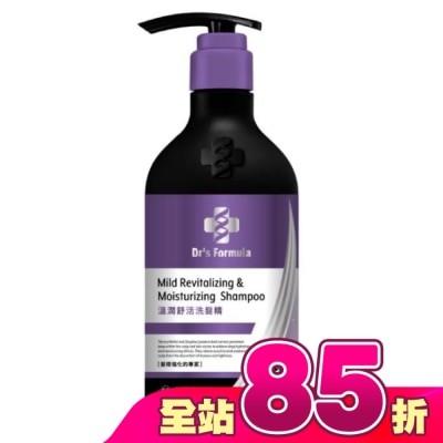 台塑生醫 - Dr’s Formula溫潤舒活洗髮精580g(三代)