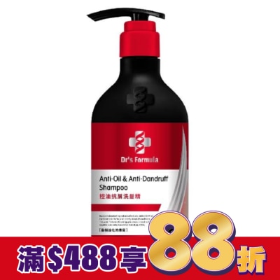 台塑生醫 Dr’s Formula控油抗屑洗髮精580g(三代)