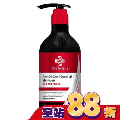 台塑生醫 Dr’s Formula控油抗屑洗髮精580g(三代)