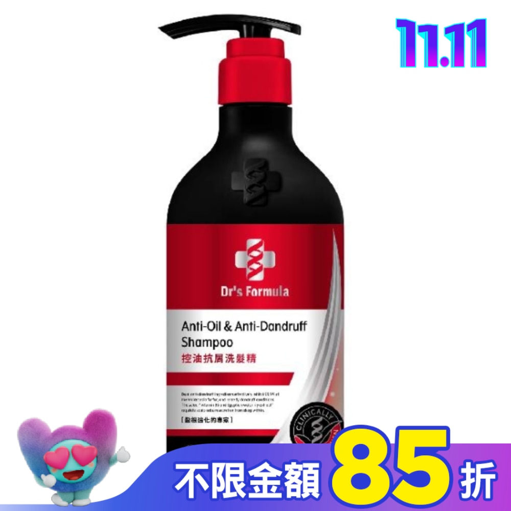 Dr’s Formula控油抗屑洗髮精580g(三代)