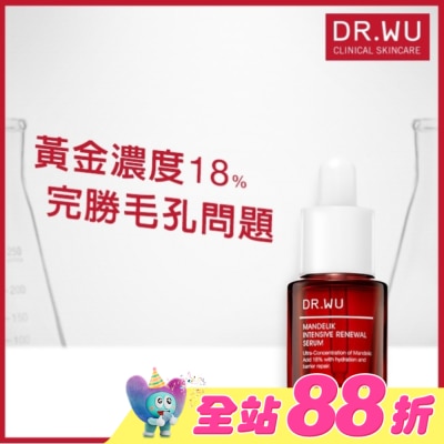 DR.WU - DR.WU杏仁酸亮白煥膚精華18% 15mL