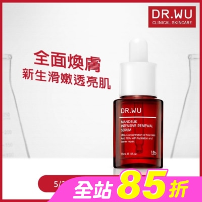 DR.WU - DR.WU杏仁酸亮白煥膚精華18% 15mL