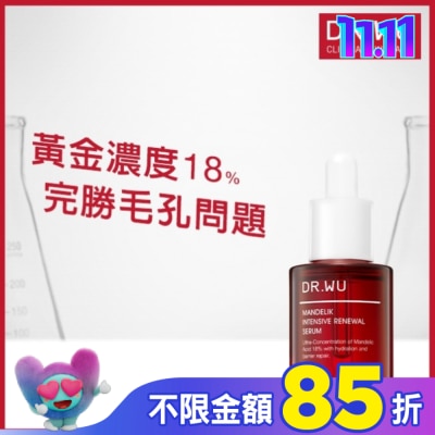 DR.WU DR.WU杏仁酸亮白煥膚精華18% 30mL