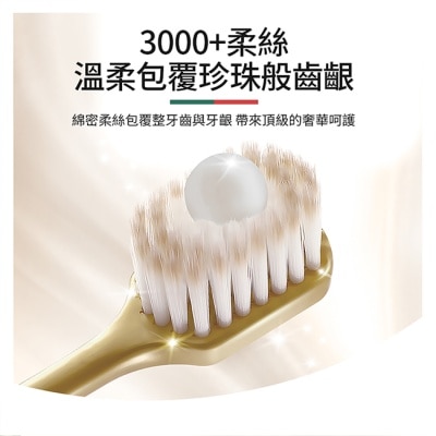 高露潔Colgate 高露潔EasyComfort牙刷3入