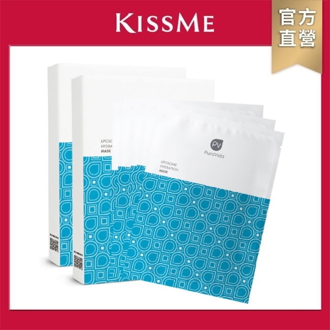 保濕加量面膜組