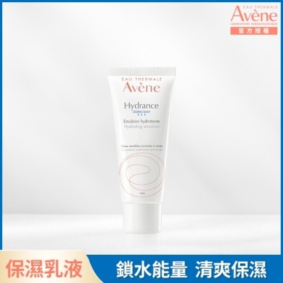 Avene 雅漾 雅漾24H全效活泉保濕精華乳清爽型 40ml