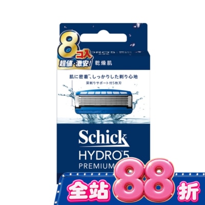 Schick 舒適 - 舒適水次元5 Premium刮鬍刀頭8入裝 image