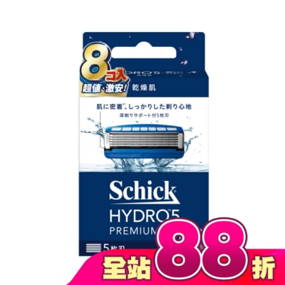 Schick 舒適 - 舒適水次元5 Premium刮鬍刀頭8入裝