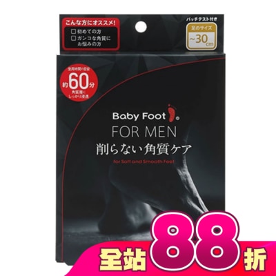 Baby Foot 寶貝腳 - Baby Foot寶貝腳3D立體足膜30cm大男人用(深層60分鐘版)