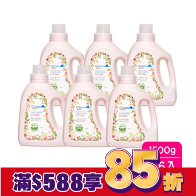 ORITA 歐芮坦小蘇打洗衣皂精(薔薇香氛)1500g(新)-6瓶/ 箱-箱購