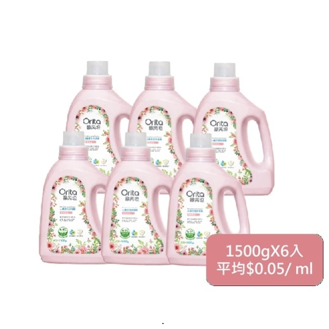 歐芮坦小蘇打洗衣皂精(薔薇香氛)1500g(新)-6瓶/ 箱-箱購 image