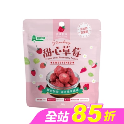 IMEI 義美 - 義美生機甜心草莓12g