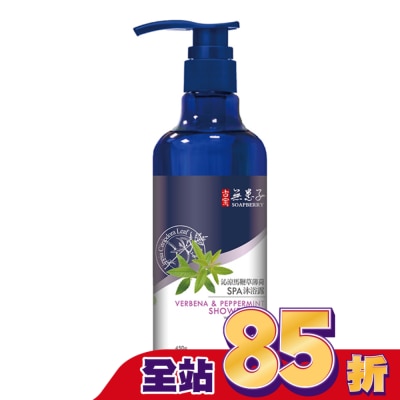 古寶無患子 古寶無患子沁涼馬鞭草薄荷SPA沐浴露450g