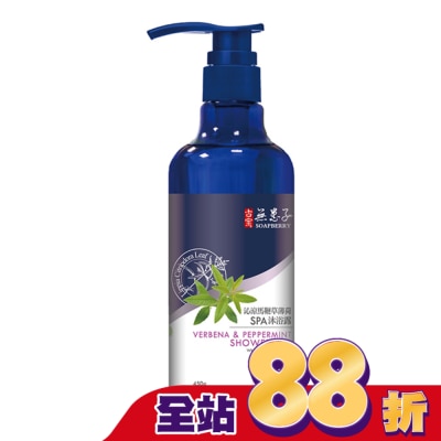 古寶無患子 - 古寶無患子沁涼馬鞭草薄荷SPA沐浴露450g