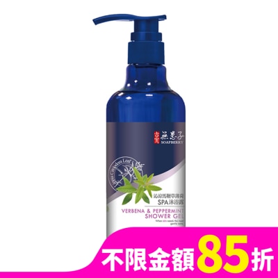 古寶無患子 古寶無患子沁涼馬鞭草薄荷SPA沐浴露450g