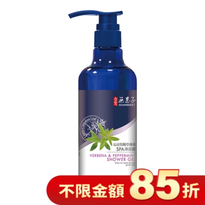 古寶無患子 古寶無患子沁涼馬鞭草薄荷SPA沐浴露450g