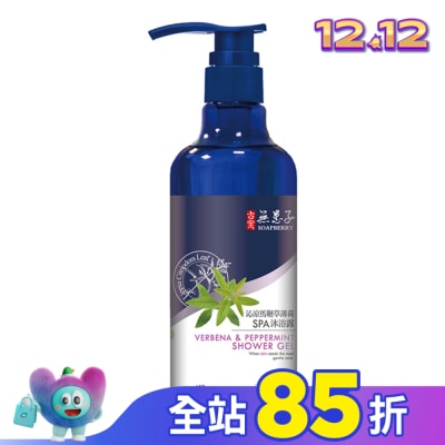 古寶無患子 古寶無患子沁涼馬鞭草薄荷SPA沐浴露450g