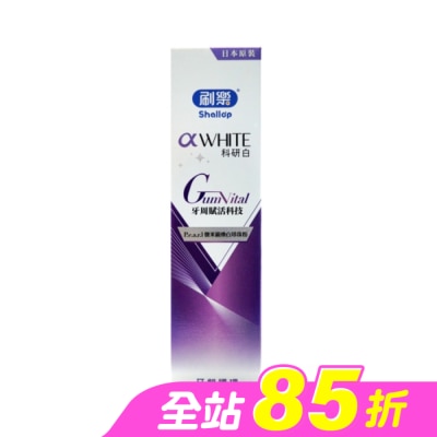SHALLOP刷樂 - 刷樂科研白牙齦護理牙膏120g