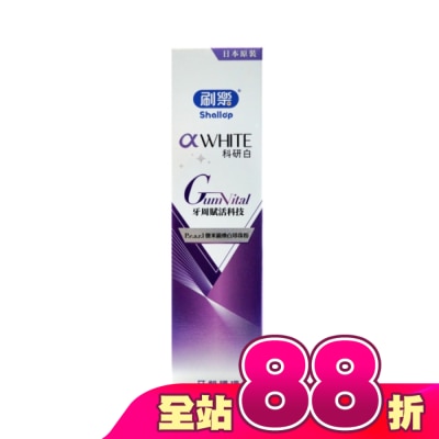 SHALLOP刷樂 - 刷樂科研白牙齦護理牙膏120g